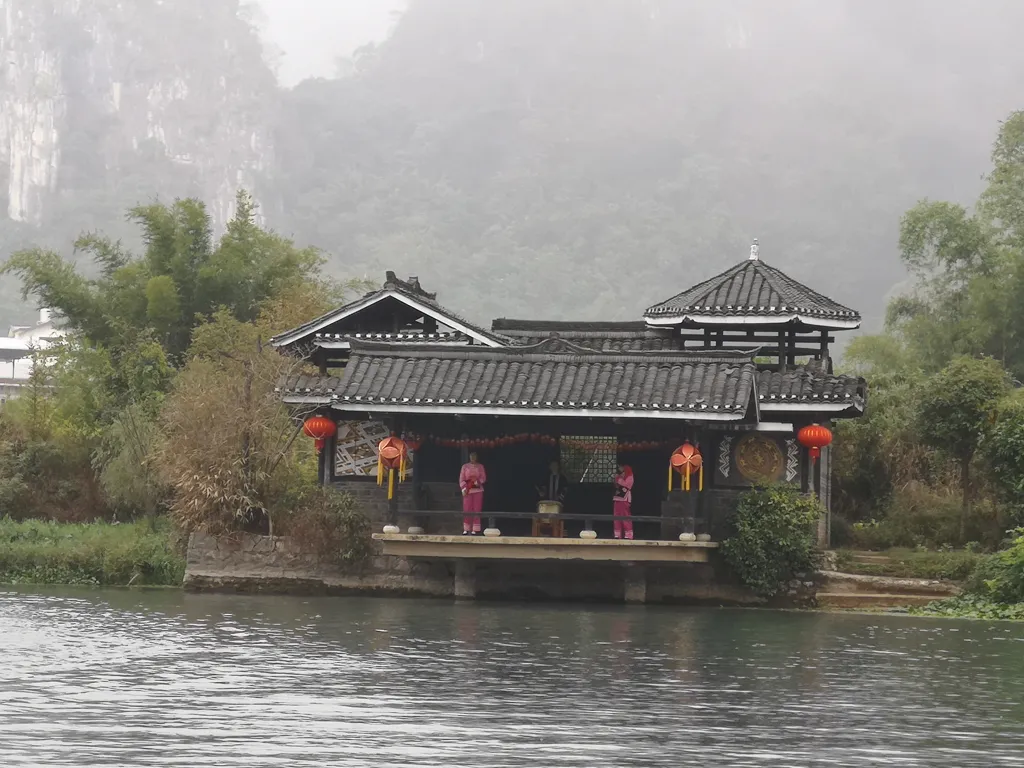 Guilin